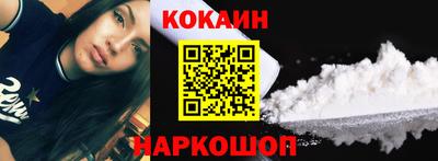 скорость Братск