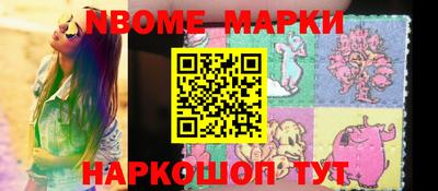 гидропоника Боровичи