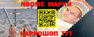 дмт Брянск