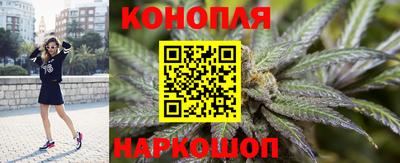 скорость Братск