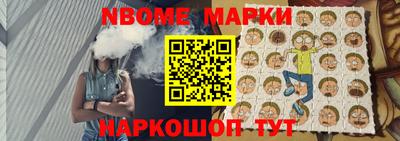гидропоника Боровичи