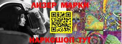 гидропоника Боровичи