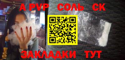 дмт Брянск