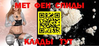 дмт Брянск