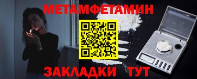 гидропоника Боровичи