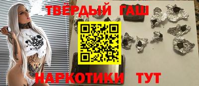 скорость Братск