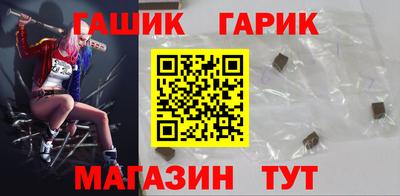 дмт Брянск