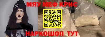 гидропоника Боровичи