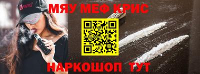 бутик Белорецк